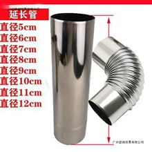 �������ş��ܲ��P��ş��܏��^ֱ��5cm 6cm 7cm 8cm 9cm 10cm