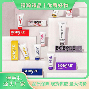 BOBORE��������պ��o��˪���ꌍ��С�YƷ���նY��Y�������ֶY