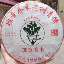 �ϰ������ն��º���ľ�ն�����������خa�Ϙ���S؛ֱ�����w��