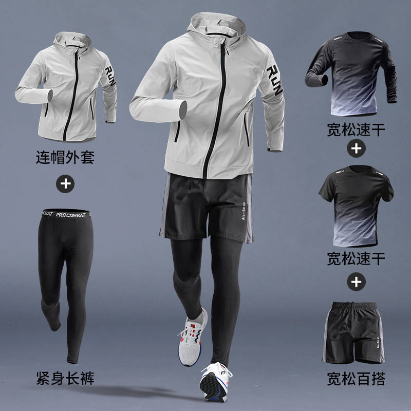 Trajes de carreras para hombres, entrenamiento de primavera de secado rápido, ciclismo, gimnasio, ropa deportiva, equipo de cinco piezas