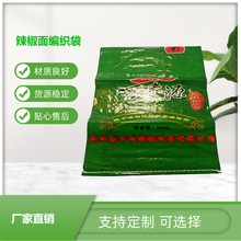 ����ȫ�²�ӡPP���Ͼ����� ��ɫ�Ӻ�ʳƷ����������b�� OPP��Ĥ