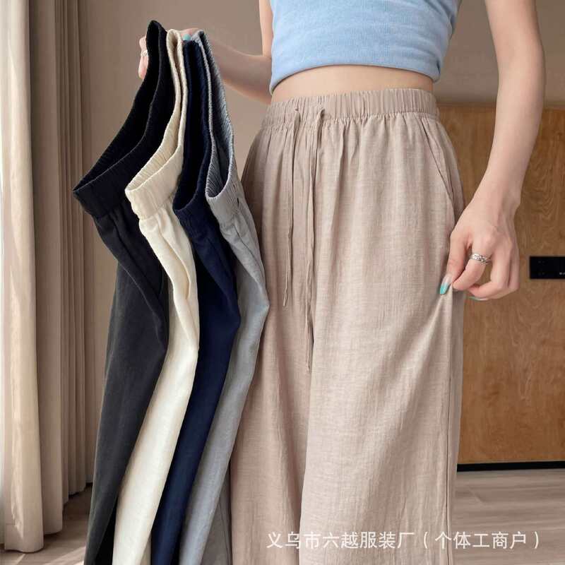 Anti-Linen Wide-Leg Pants for Women, Summer Thin Style, Old Money Style Casual Pants, Petite Loose Drape Simple Straight-Leg Pants Anti-Linen Wide-Leg Pants for Women, Summer Thin Style, Old Money Style Casual Pants, Petite Loose Drape Simple Straight-Leg Pants
