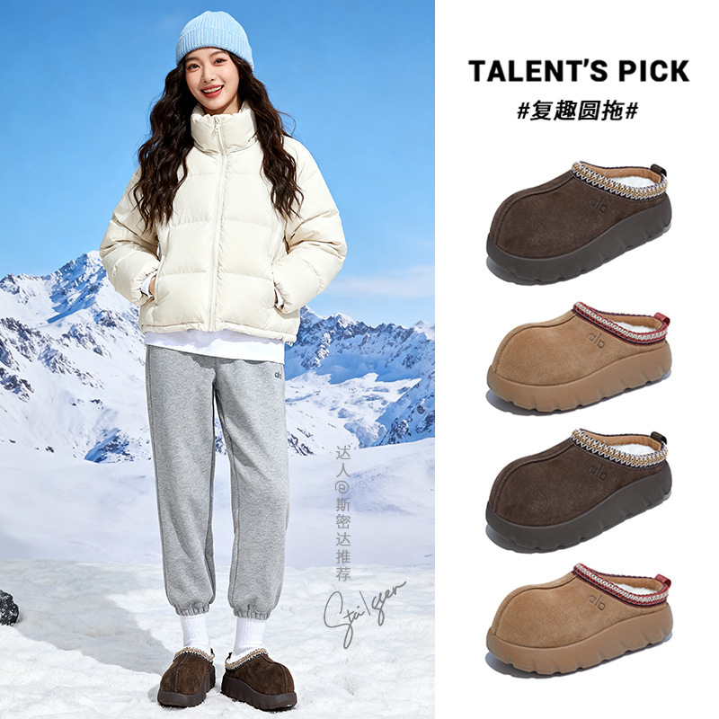 Foam Bottom Genuine Leather Capibara Toe Cotton Slippers 2025 New Winter Thickeneded Warm Retro Snow Boots for Women