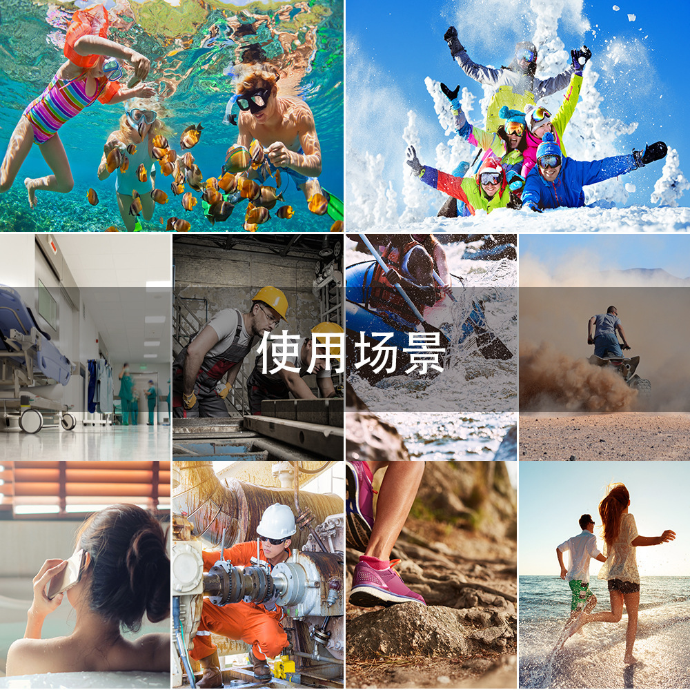 s20+-3-場景