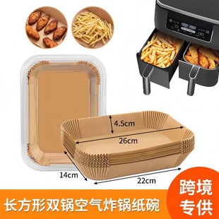 �羳�����L���ο՚�ը偌��ü����P���P�̳�ʳƷ��ը偼��ͼ��|��