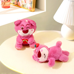 Internet celebrity creative sleeping face lying posture strawberry bear doll plush doll keychain bag pendant pendant grabbing machine doll