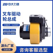 ZD늄Ӳ�܇��݆�����������������D��늙C�S�����