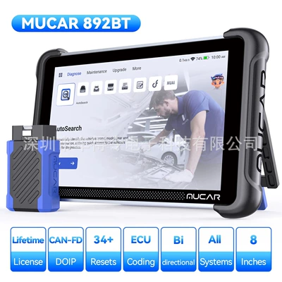 Mucar 892Bt Obd2 Diagnostic Tools Lifetime Free Update Can Fd (Avtomobil diaqnostika alətləri)