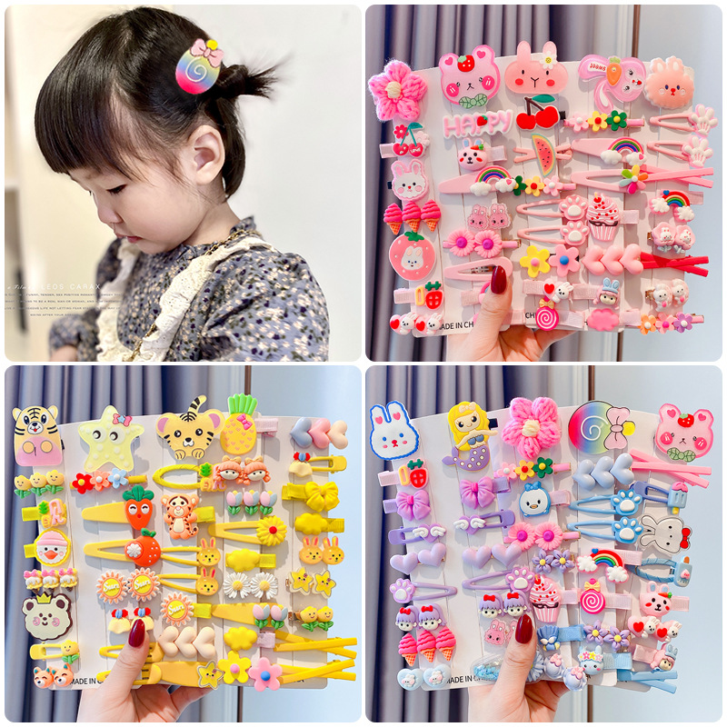 14-piece set~Children's hair clips