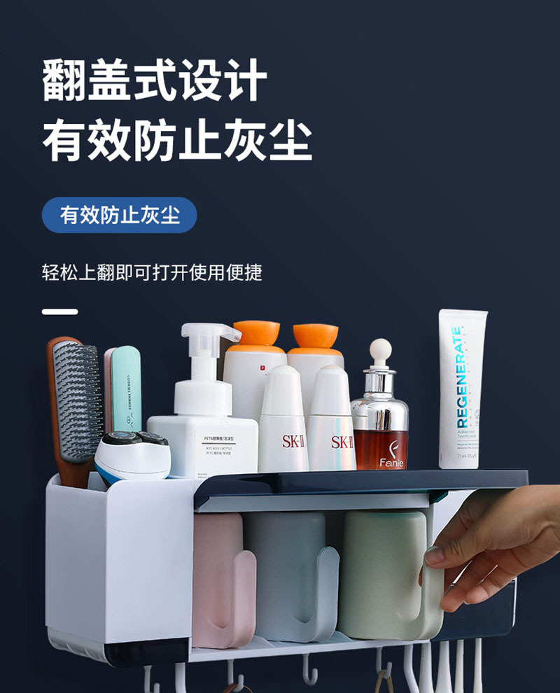 消毒牙刷架 (11)