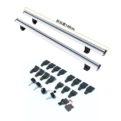 Roof rack Tiger Claw Luggage Rack Crossbar - silver-crossbar-14m-price-for-one-pair-no-need-to-drill-holes