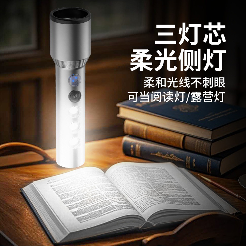 Fabricante al por mayor led linterna de luz alta carga de aleación de aluminio con luz lateral brillante linterna de camping
