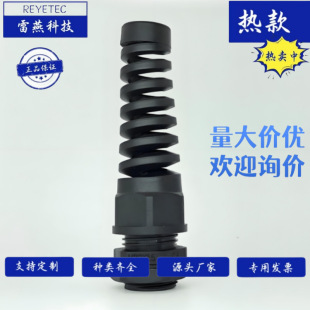 ��Ť��|�̶��^�������z�͸ߜؽ��^NPT���Ʒ��ۏ����m�^