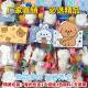 Children's Painted Gypsum Doll Independent Bag DIY Graffiti Painted Dyeing Kindergarten Gift Night Market Park Stall