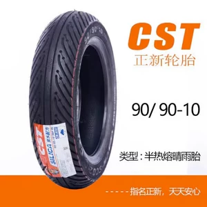 Zhengxin SC02 şin Qiaoge I Suzuki UU 125 Jiayu 110 Mavericks 9 üçün.