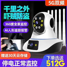 ��C�O�ظ����p�R�^���ñO�ؔz���^�����h���֙C�p����z���O��