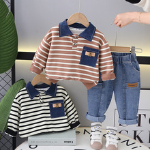 【全网低价】男童宝宝条纹翻领卫衣运动套装洋气帅气两件套婴儿装