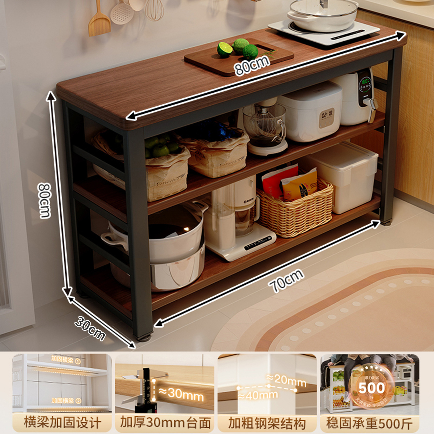 Estrictamente seleccionado estante de cocina multifuncional piso multicapa casero tablero muy estrecho armario de almacenamiento armario de borde estrecho