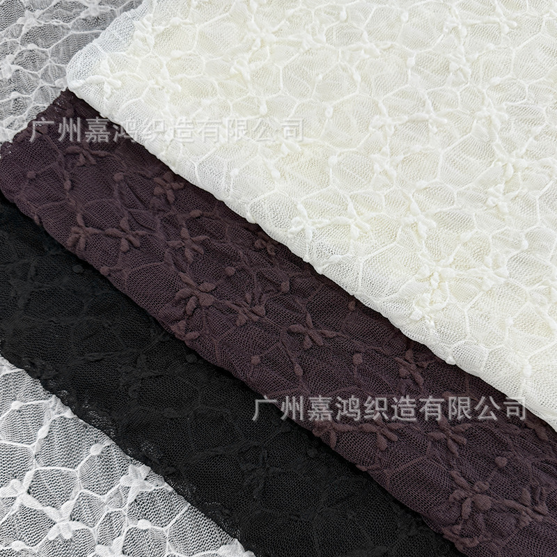 Nuevo tejido de encaje plegado de burbuja coreano cinco estrellas blusa hueco vestido de tela de falda media
