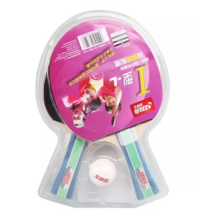 Red Double Happiness I Type Table Tennis Bats 2 for Students Beginners Table Tennis Bats Table Tennis Board Two Beats One Ball Set