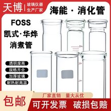 �P�������ܺ��܄Pʽ�����KDN����foss�����45mm*42*40������*��