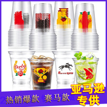 ������ͼһ���Կ��ȱ�������Ʒ��500ml�����̲豭�ӱ������Ƕ���