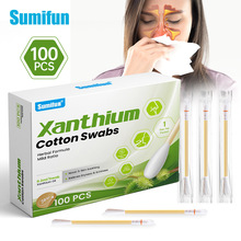 Sumifun苍耳子鼻通液一次性折断式鼻通棉签鼻塞打喷嚏舒缓K10340