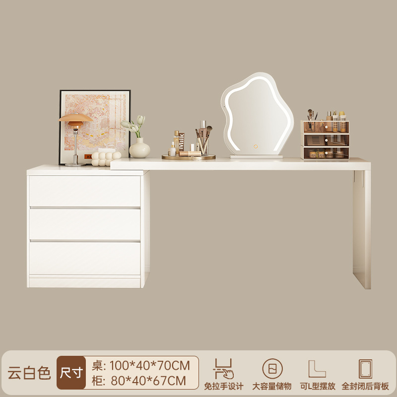 Comedor de camaradería armario en un dormitorio simple escritorio moderno mesa de maquillaje mesa de maquillaje tabla de maquillaje retráctil