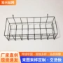 挂式定制收纳挂墙挂篮