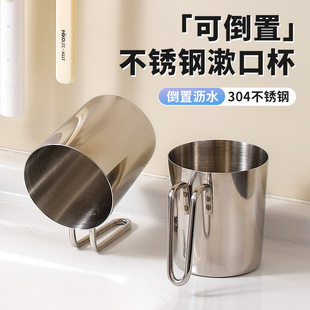 �ձ����ڱ�304���P�ˢ�������øߙn��ˢ������H��������ϴ����