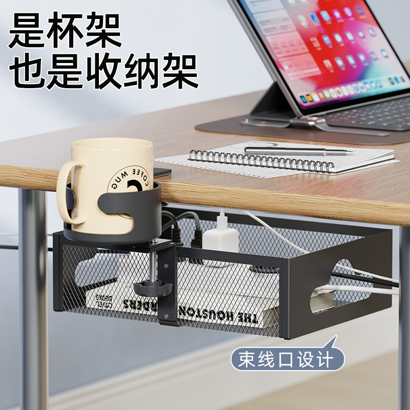 デスク下ケーブルオーガナイザー、ケーブル管理ラック、スロットボックス、パンチフリー配線整理、デスクトップルーター、デスク下|undefined