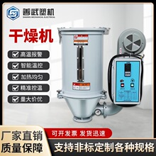 ����C���Ϻ�əC25KG100KG�ۇ��C����϶����ϸ����ܙC�����Ͳ