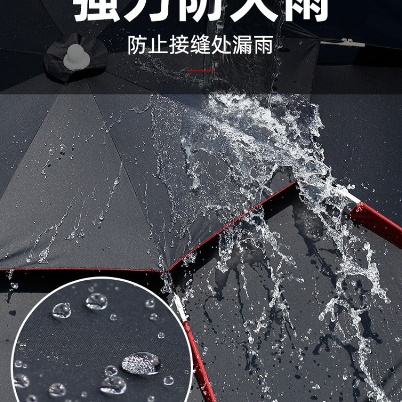 超大型携帯三折り畳み釣り傘漁具日焼け止め豪雨防止万向釣り傘日よけ専用釣り傘|undefined