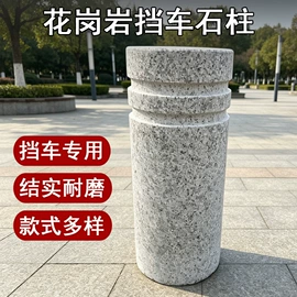 板岩、文化石;石雕;花岗岩