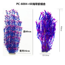 60����ˮ�ݺ����ݽM�Ϸ���΢���^�辰�쾰��������