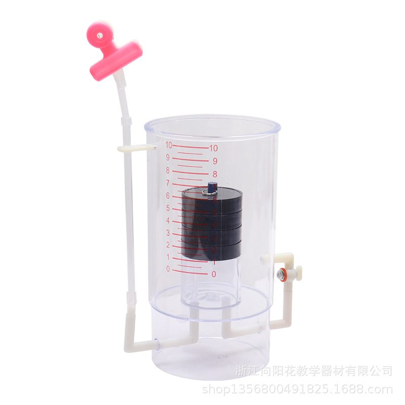厂家直销 2165 浮力原理演示器 物理力学教学演示实验仪器