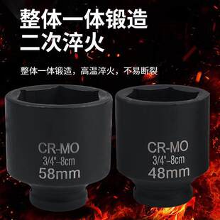 3/4���L����Ͳ���L�Ӻ�����36��Ͳ�^38mm���ǰ��^24�����Ͳ46mm