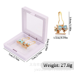 Sewing machine + 1 pair of bows - gourd needle marking buckle