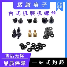 ��X���C���@���ݽz�����~���|Ƭ���zȦSATA�̑BӲ�P��������֔Q