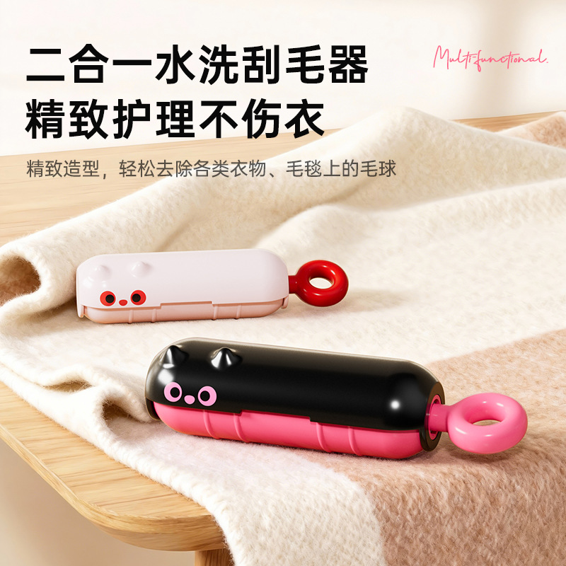 可水洗粘毛器强力除毛滚筒滚刷衣服猫毛粘筒黏毛沾头发清理神器