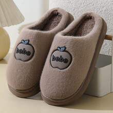 ��ů����Ь��ʿ�����¿��҃ȼҾӼ��÷����Ӻ��������H����ЬŮ