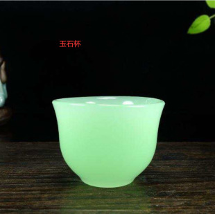 ��ʯ������Ʊ��R���Ô[���������ȱ������Ʒ���b������҃�