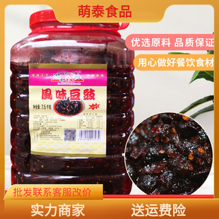 �����خa�g����ˎ��綹��1000g���������u���泴�������_θ
