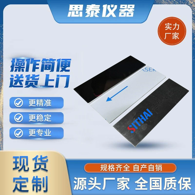 Поставка стандарт GB/T2792 для снятия стальной пластины ASTMD-3330 для испытания силы отслаивания стальной лист