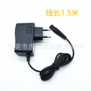 Cross-Border Braun European Standard Charger Shaver 1.3.5.7.9 Series Shaver 5408 Power Charging Cable