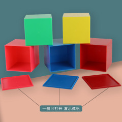 Plastic cube with a size of 10cm, observed from three views, colored decimeter cube in spatial geometry.