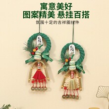 ���������J�߰ф�����繝����^���Շ��������ù��c�Ʒ���l