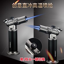 �ٳ�BC529˫��������ڴ������������ǹ����ֱ���ɫ��������