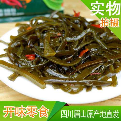 A full box of 50 bags of Jixiangju Spicy Seaweed Sticks (52g each), office snacks, spicy flavor, ready to eat after opening.