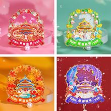 天坛金属冰箱贴北京故宫博物院天安门太和殿文创小礼品旅行伴手礼